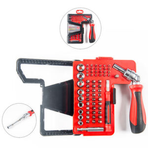 Screwdriver Bit Set 68pc, HEXON-1600189114293