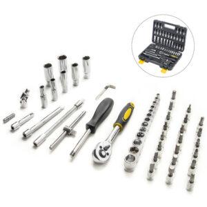 Socket Wrench Set 53pc, HEXON-1600972542523